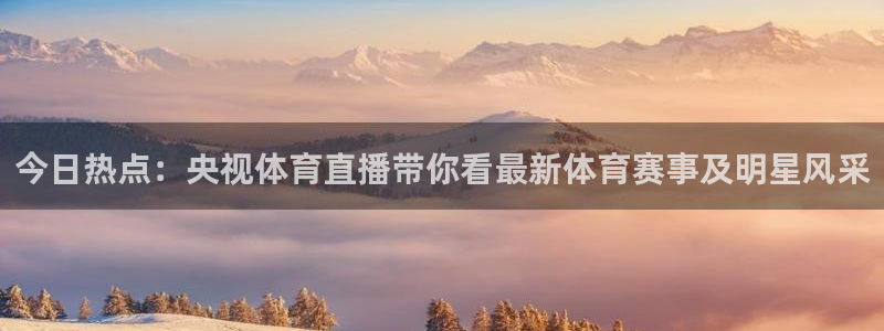 新闻图片