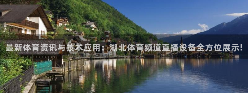 新闻图片